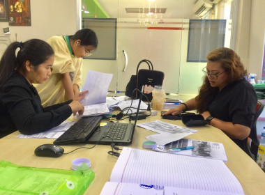 เข้าตรวจสอบกิจการและฐานะการเงินเฉพาะกิจของสหกรณ์การเกษตรบางกรวย จำกัด ... พารามิเตอร์รูปภาพ 2