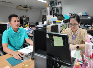 เข้าร่วมอบรมโครงการพัฒนาคุณภาพการบริหารจัดการภาครัฐ ... พารามิเตอร์รูปภาพ 2