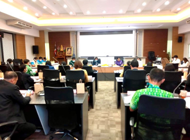 เข้าร่วมประชุมคณะกรรมการดำเนินงาน ... พารามิเตอร์รูปภาพ 3
