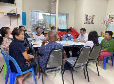 เข้าร่วมประชุมคณะกรรมการดำเนินการของสหกรณ์ชุมชนรัตนาธิเบศร์วัดบางขวาง จำกัด ... พารามิเตอร์รูปภาพ 2