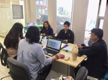 เข้าตรวจสอบกิจการและฐานะการเงินเฉพาะกิจของสหกรณ์การเกษตรบางกรวย จำกัด ... พารามิเตอร์รูปภาพ 3