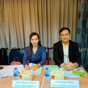 เข้าร่วมประชุมใหญ่สามัญประจำปี 2566 ... พารามิเตอร์รูปภาพ 1