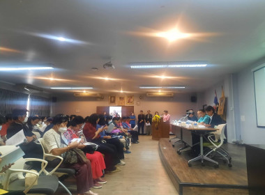 เข้าร่วมประชุมใหญ่สามัญประจำปี 2566 ... พารามิเตอร์รูปภาพ 1