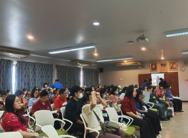 เข้าร่วมประชุมใหญ่สามัญประจำปี 2566 ... พารามิเตอร์รูปภาพ 4