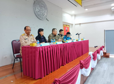 เข้าร่วมประชุมใหญ่สามัญประจำปี 2566 ... พารามิเตอร์รูปภาพ 1