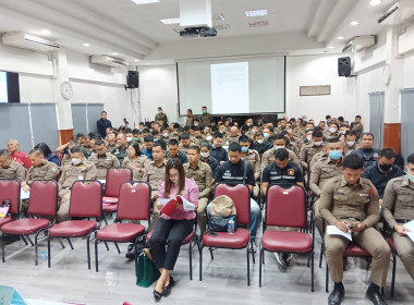 เข้าร่วมประชุมใหญ่สามัญประจำปี 2566 ... พารามิเตอร์รูปภาพ 2