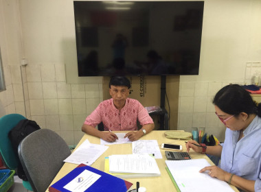 เข้าตรวจสอบกิจการและฐานะการเงินเฉพาะกิจของสหกรณ์การเกษตรบางกรวย จำกัด ... พารามิเตอร์รูปภาพ 2