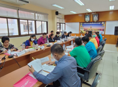 เข้าประชุมคณะกรรมการบริหารงานอาสาสมัครเกษตรจังหวัด ครั้งที่ ... พารามิเตอร์รูปภาพ 1