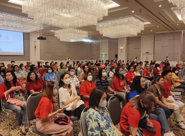 เข้าร่วมประชุมใหญ่สามัญประจำปี 2566 ... พารามิเตอร์รูปภาพ 1