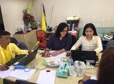 เข้าตรวจสอบกิจการและฐานะการเงินเฉพาะกิจของสหกรณ์การเกษตรบางกรวย จำกัด ... พารามิเตอร์รูปภาพ 1