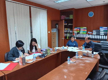 เข้าตรวจสอบกิจการและฐานะการเงินของ ... พารามิเตอร์รูปภาพ 1