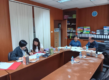 เข้าตรวจสอบกิจการและฐานะการเงินของ ... พารามิเตอร์รูปภาพ 3