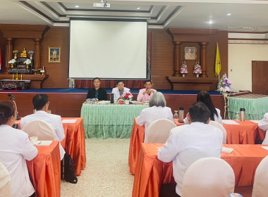 เข้าร่วมประชุมคณะกรรมการสันนิบาตสหกรณ์จังหวัดนนทบุรี ... พารามิเตอร์รูปภาพ 3