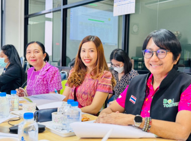 เข้าร่วมประชุมชี้แจงแนวทางการตรวจราชการตามแผนการตรวจราชการของผู้ตรวจราชการกระทรวงเกษตรและสหกรณ์ ประจำปีงบประมาณ พ.ศ.2567 ... พารามิเตอร์รูปภาพ 1