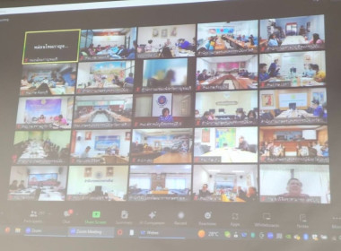 เข้าร่วมประชุมชี้แจงแนวทางการตรวจราชการตามแผนการตรวจราชการของผู้ตรวจราชการกระทรวงเกษตรและสหกรณ์ ประจำปีงบประมาณ พ.ศ.2567 ... พารามิเตอร์รูปภาพ 4