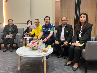 เข้าร่วมประชุมใหญ่สามัญประจำปี 2566 ... พารามิเตอร์รูปภาพ 1