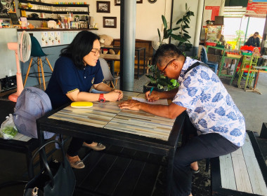 เข้ารับเอกสารต่าง ๆ (เพิ่มเติม)จากนายมงคลชัย หรั่งช้าง พารามิเตอร์รูปภาพ 1