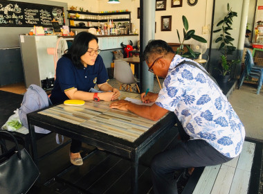 เข้ารับเอกสารต่าง ๆ (เพิ่มเติม)จากนายมงคลชัย หรั่งช้าง พารามิเตอร์รูปภาพ 3