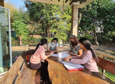 เข้าแนะนำการจัดทำคำขอกู้เงินกองทุนพัฒนาสหกรณ์ ... พารามิเตอร์รูปภาพ 1