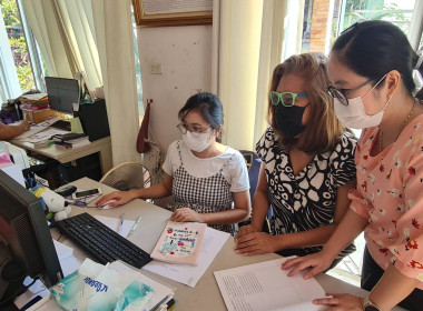 เข้าแนะนำการจัดทำคำขอกู้เงินกองทุนพัฒนาสหกรณ์ ... พารามิเตอร์รูปภาพ 2