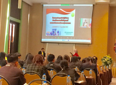 เข้าร่วมโครงการประชุมเชิงปฏิบัติการขับเคลื่อนการแก้ไขปัญหาหนี้ของสมาชิกสหกรณ์และกลุ่มเกษตรกร ... พารามิเตอร์รูปภาพ 2