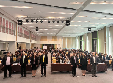 เข้าร่วมโครงการประชุมเชิงปฏิบัติการขับเคลื่อนการแก้ไขปัญหาหนี้ของสมาชิกสหกรณ์และกลุ่มเกษตรกร ... พารามิเตอร์รูปภาพ 5