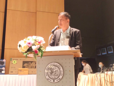 เข้าแนะนำ ส่งเสริม กำกับ และร่วมประชุมใหญ่สามัญประจำปี 2566 ... พารามิเตอร์รูปภาพ 1