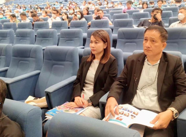 เข้าแนะนำ ส่งเสริม กำกับ และร่วมประชุมใหญ่สามัญประจำปี 2566 ... พารามิเตอร์รูปภาพ 1