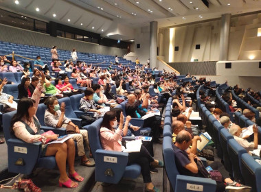 เข้าแนะนำ ส่งเสริม กำกับ และร่วมประชุมใหญ่สามัญประจำปี 2566 ... พารามิเตอร์รูปภาพ 2