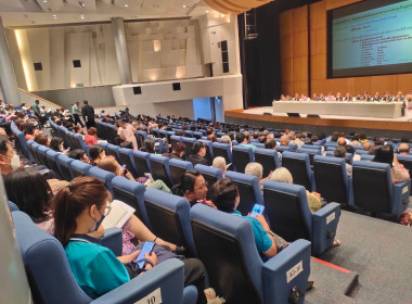 เข้าแนะนำ ส่งเสริม กำกับ และร่วมประชุมใหญ่สามัญประจำปี 2566 ... พารามิเตอร์รูปภาพ 3