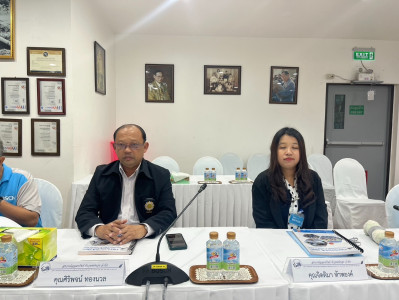 เข้าร่วมประชุมใหญ่สามัญประจำปี 2566 ... พารามิเตอร์รูปภาพ 1