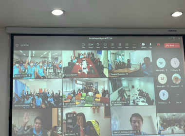 เข้าร่วมประชุมใหญ่สามัญประจำปี 2566 ... พารามิเตอร์รูปภาพ 2