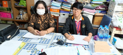 เข้าตรวจสอบกิจการและฐานะการเงินของสหกรณ์บริการผลิตภัณฑ์คนพิการไทย จำกัด ... พารามิเตอร์รูปภาพ 1