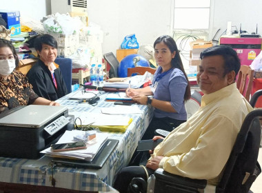เข้าตรวจสอบกิจการและฐานะการเงินของสหกรณ์บริการผลิตภัณฑ์คนพิการไทย จำกัด ... พารามิเตอร์รูปภาพ 2
