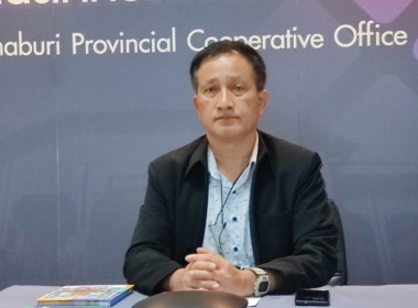 เข้าร่วมประชุมชี้แจงกรอบการประเมินผลการปฏิบัติงานและผลการใช้จ่ายงบประมาณของสำนักงานสหกรณ์จังหวัด และสำนักงานส่งเสริมสหกรณ์กรุงเทพมหานคร ประจำปีงบประมาณ พ.ศ. 2567 ... พารามิเตอร์รูปภาพ 2