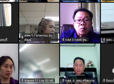 เข้าร่วมประชุมชี้แจงกรอบการประเมินผลการปฏิบัติงานและผลการใช้จ่ายงบประมาณของสำนักงานสหกรณ์จังหวัด และสำนักงานส่งเสริมสหกรณ์กรุงเทพมหานคร ประจำปีงบประมาณ พ.ศ. 2567 ... พารามิเตอร์รูปภาพ 6