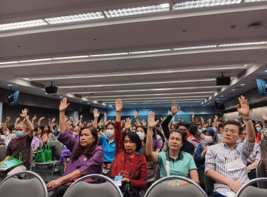 เข้าร่วมประชุมใหญ่สามัญประจำปี 2566 ... พารามิเตอร์รูปภาพ 3