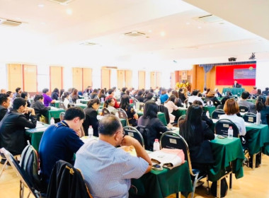 เข้าร่วมสังเกตการณ์โครงการประชุมเชิงปฏิบัติการหลักสูตร ... พารามิเตอร์รูปภาพ 3