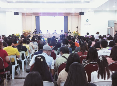 เข้าร่วมประชุมใหญ่สามัญประจำปี 2567 ... พารามิเตอร์รูปภาพ 4