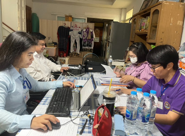 เข้าตรวจสอบกิจการและฐานะการเงินของสหกรณ์บริการผลิตภัณฑ์คนพิการไทย จำกัด ... พารามิเตอร์รูปภาพ 1