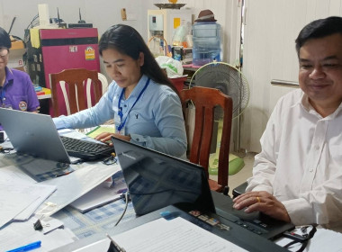 เข้าตรวจสอบกิจการและฐานะการเงินของสหกรณ์บริการผลิตภัณฑ์คนพิการไทย จำกัด ... พารามิเตอร์รูปภาพ 2