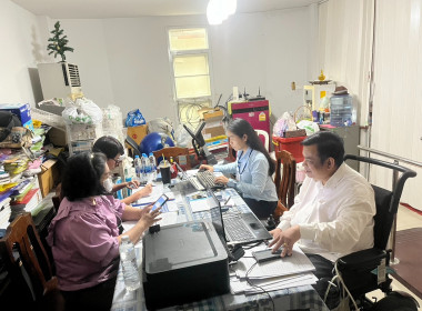 เข้าตรวจสอบกิจการและฐานะการเงินของสหกรณ์บริการผลิตภัณฑ์คนพิการไทย จำกัด ... พารามิเตอร์รูปภาพ 3