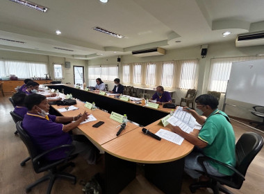 เข้าร่วมประชุมคณะกรรมการดำเนินการสหกรณ์การเกษตรบางกรวย จำกัด พารามิเตอร์รูปภาพ 3