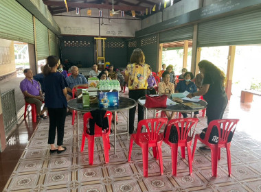 เข้าร่วมประชุมใหญ่สามัญ เพื่อพิจารณาอนุมัติงบการเงิน ณ ... พารามิเตอร์รูปภาพ 1