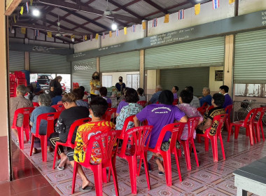 เข้าร่วมประชุมใหญ่สามัญ เพื่อพิจารณาอนุมัติงบการเงิน ณ ... พารามิเตอร์รูปภาพ 2