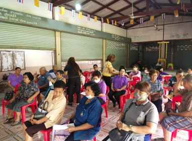 เข้าร่วมประชุมใหญ่สามัญ เพื่อพิจารณาอนุมัติงบการเงิน ณ ... พารามิเตอร์รูปภาพ 3