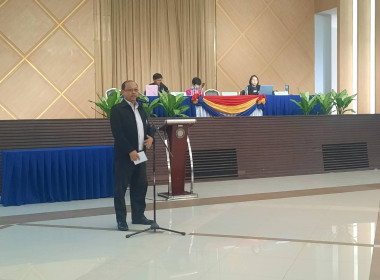 เข้าร่วมประชุมใหญ่สามัญประจำปี 2566 ... พารามิเตอร์รูปภาพ 2