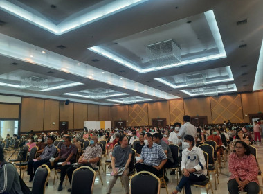 เข้าร่วมประชุมใหญ่สามัญประจำปี 2566 ... พารามิเตอร์รูปภาพ 4