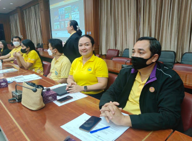 เข้าร่วมประชุมขับเคลื่อนการจัดทำข้อมูล “1 หน่วยงาน 1 ... พารามิเตอร์รูปภาพ 1