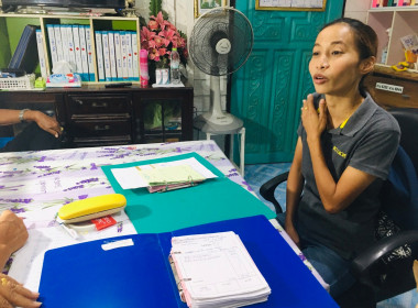 เข้าติดตาม ... พารามิเตอร์รูปภาพ 3